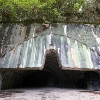 Vojni aerodrom Željava