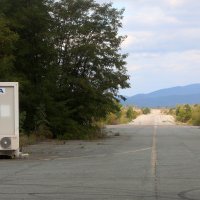 Vojni aerodrom Željava