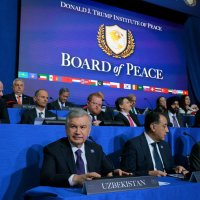 Sastanak Odbora za mir