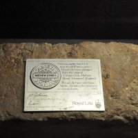 Jedna od originalnih cigli kojom su ozidani zidovi legendarnog kluba