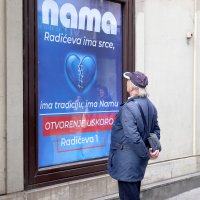 Uskoro otvaranje Name u Radićevoj