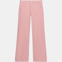 Zara dvostrane traperice