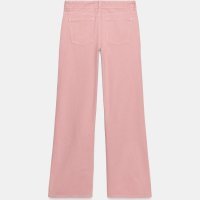 Zara dvostrane traperice