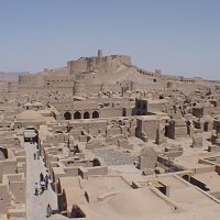 Pogled na grad Bam u Iranu
