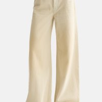 Scotch & Soda traperice