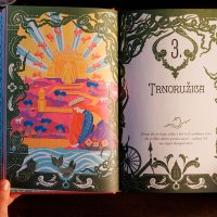 Snjeguljica i druge bajke