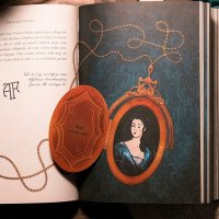 Frankenstein ili Moderni Prometej