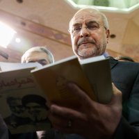 Mohamad Bager Galibaf