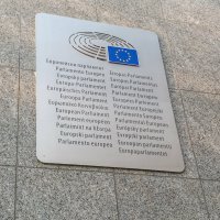 Posjetili smo Europski parlament u Bruxellesu