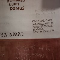 Arheološka otkrića u Vinkovcima i okolici