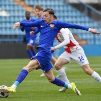Hrvatska U-19 - Francuska U-19 1:1, kvalifikacije za EURO, 31.3.2026.