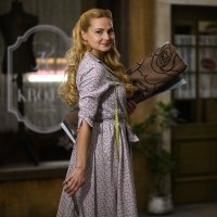 Antonija Julija Blaće