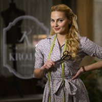 Antonija Julija Blaće