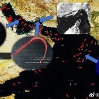 MizarVision prati svaki pokret u Perzijskom zaljevu