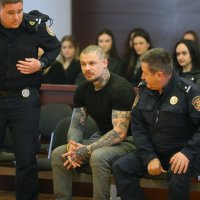 Suđenje Marinu Miličeviću