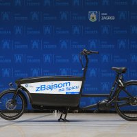 Tomašević predstavio novosti projekta Bajs