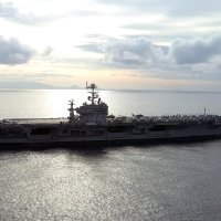 Nazočnost nosača zrakoplova dodatno osigurava provedbu kontrole plovidbe