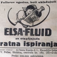 Oglas objavljen 1916. godine u Ilustrovanom listu u Zagrebu