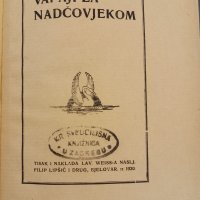 Iz zbirke pjesama Miroslava Fellera