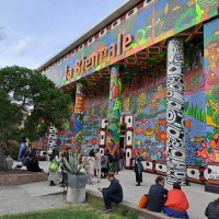 Ulaz u glavni paviljon Giardina