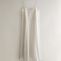 Spavaćica s vezom Zara Home