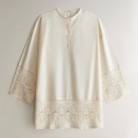 Kratka haljina Zara Home