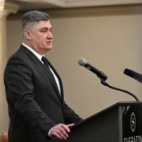 Obljetnica priznanja islama