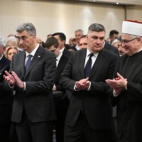 Obljetnica priznanja islama