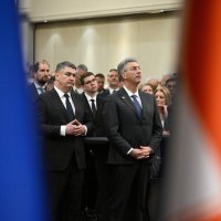 Obljetnica priznanja islama