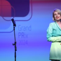 Ida Prester