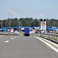 Otvoren novi granični prijelaz Gradiška