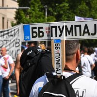 Studenti u blokadi pozvali su na skup na Slaviji