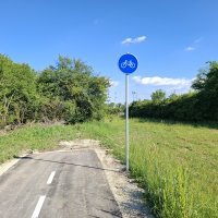 Rail Road Brdovec