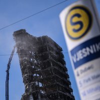 Rušenje Vjesnika