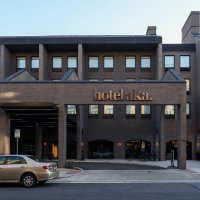 Hrvatska nogometna reprezentacija tijekom SP-a boravit će u hotelu AKA Alexandria