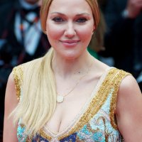Meryem Uzerli