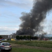 Požar u Prostoriji