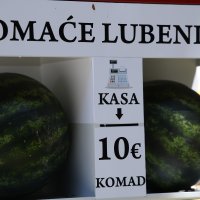 Lubenicomat u Osijeku