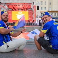 Praćenje utakmice BiH u Zagrebu