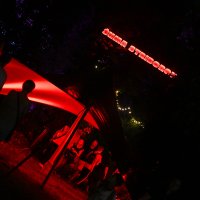Atmosfera na INmusic festivalu 2026.
