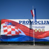 Zagreb: Svečana promocija polaznika vojnih škola