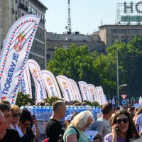 Skup SNS-a u Beogradu