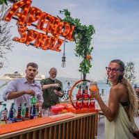 Story Summer Party