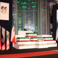 Iran: Pogreb vrhovnog vođe Alija Hameneija