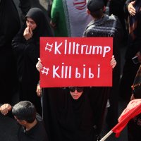 Ispraćaj iranskog ajatolaha Alija Hameneija