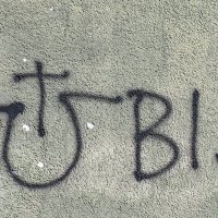 Mrzilački grafit u Slavonskom Brodu