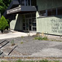 Mrzilački grafit u Slavonskom Brodu