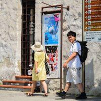 Turisti u Zagrebu