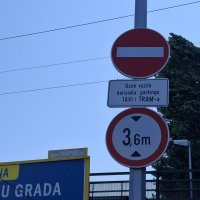 Barijere u Savskoj