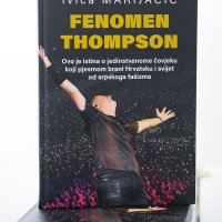 Predstavljanje knjige 'Fenomen Thompson'